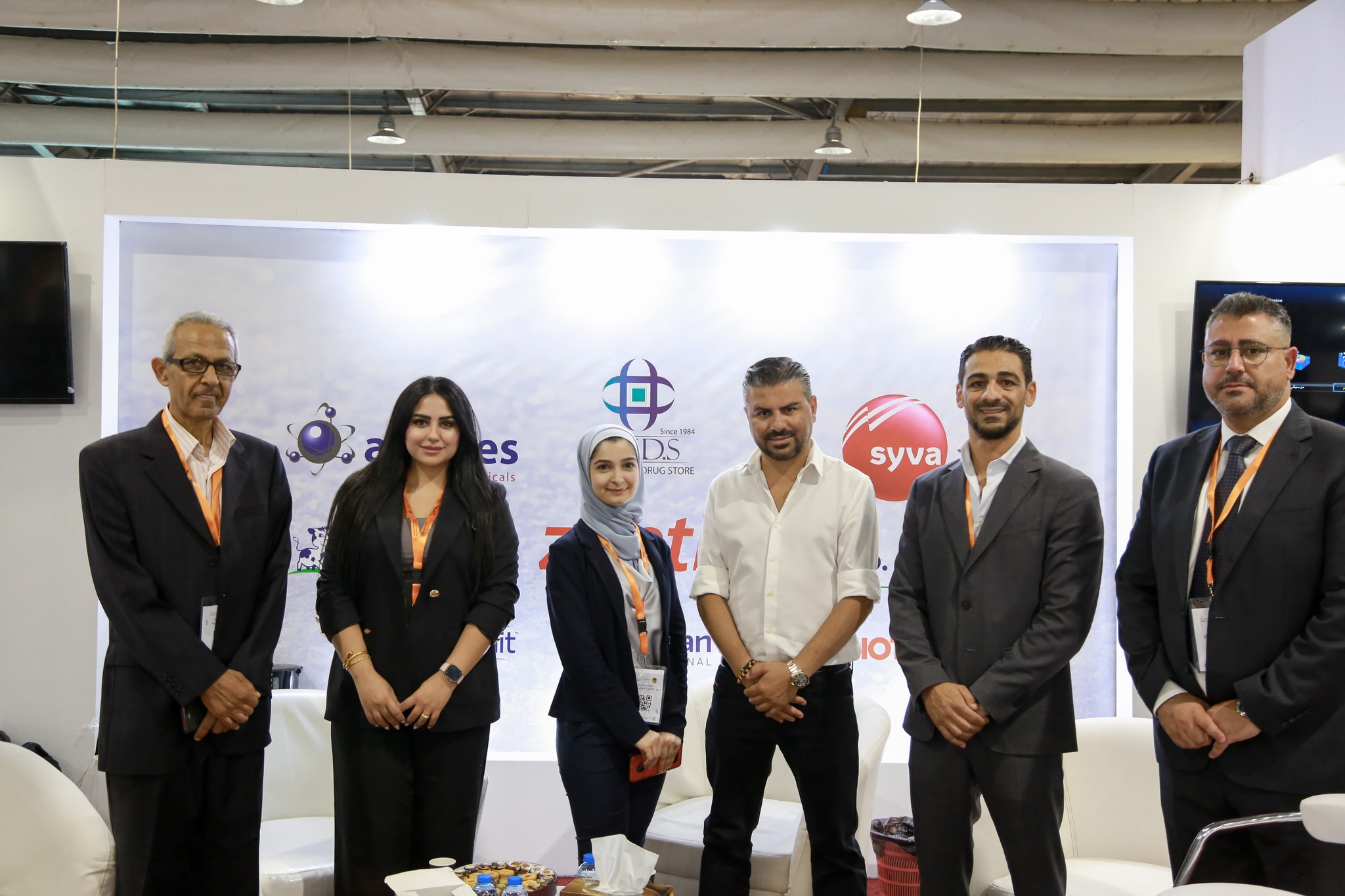 Petra Livestock Expo